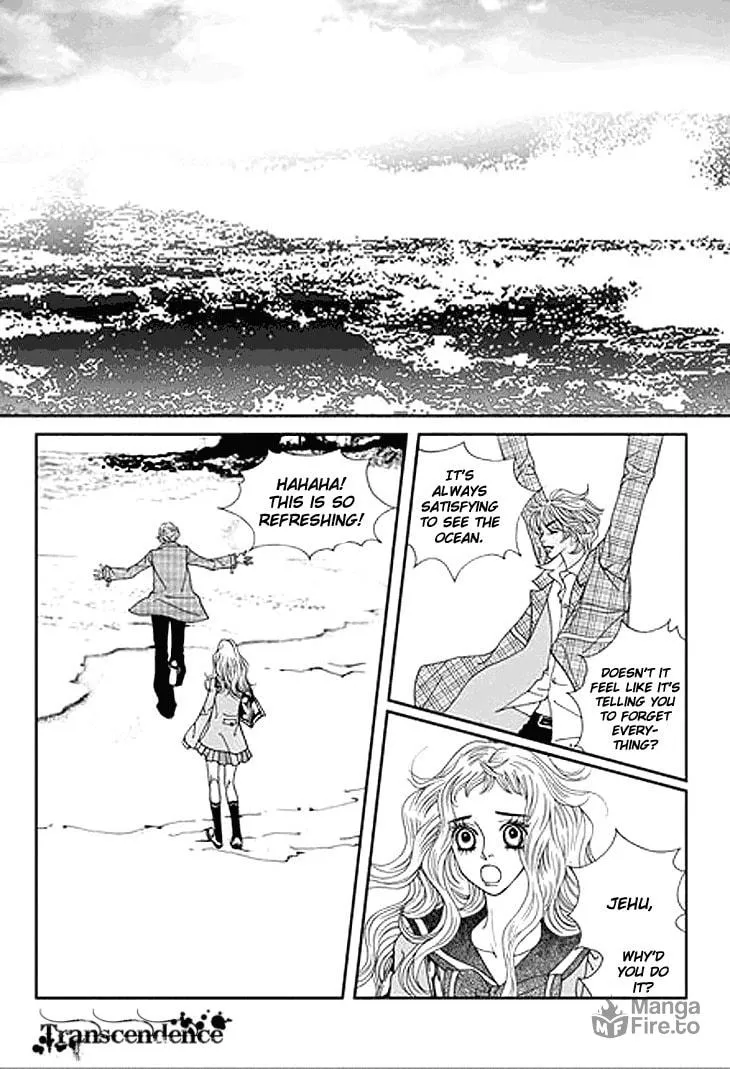 Read Bibi chapter 34 image 14 on Lezhin