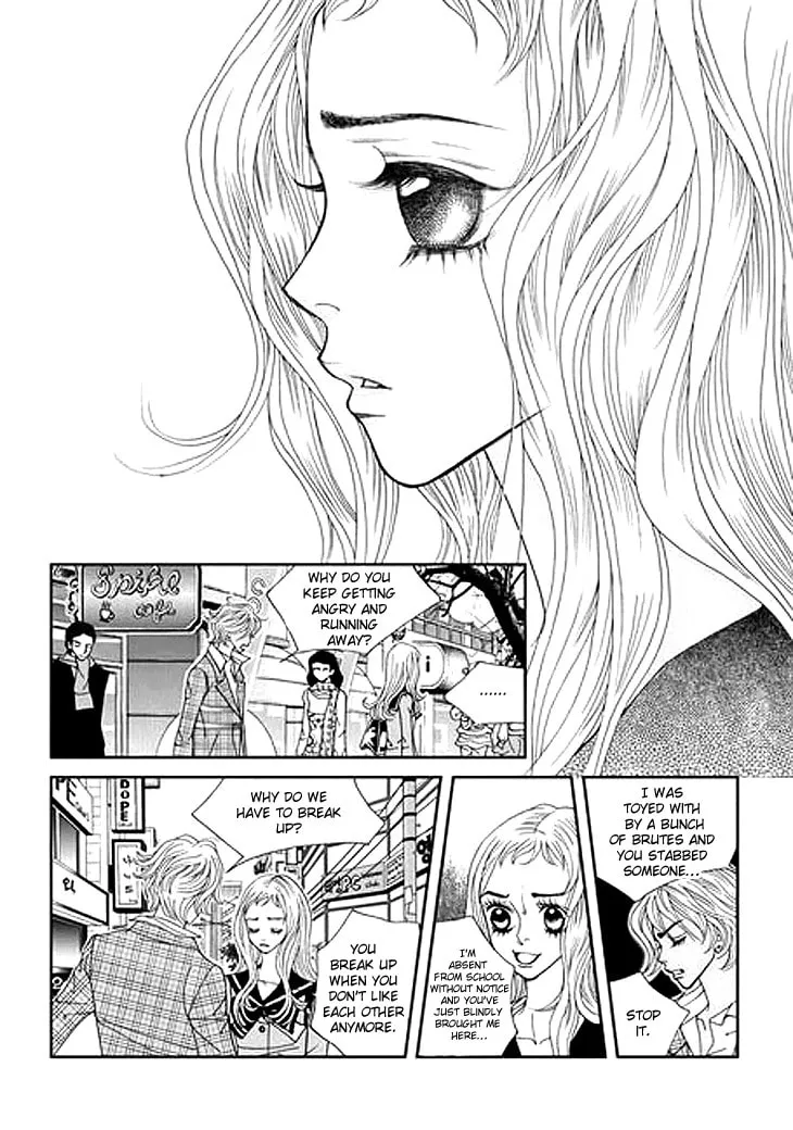 Read Bibi chapter 34 image 22 on Lezhin