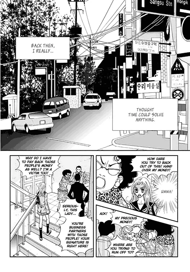 Read Bibi chapter 34 image 28 on Lezhin