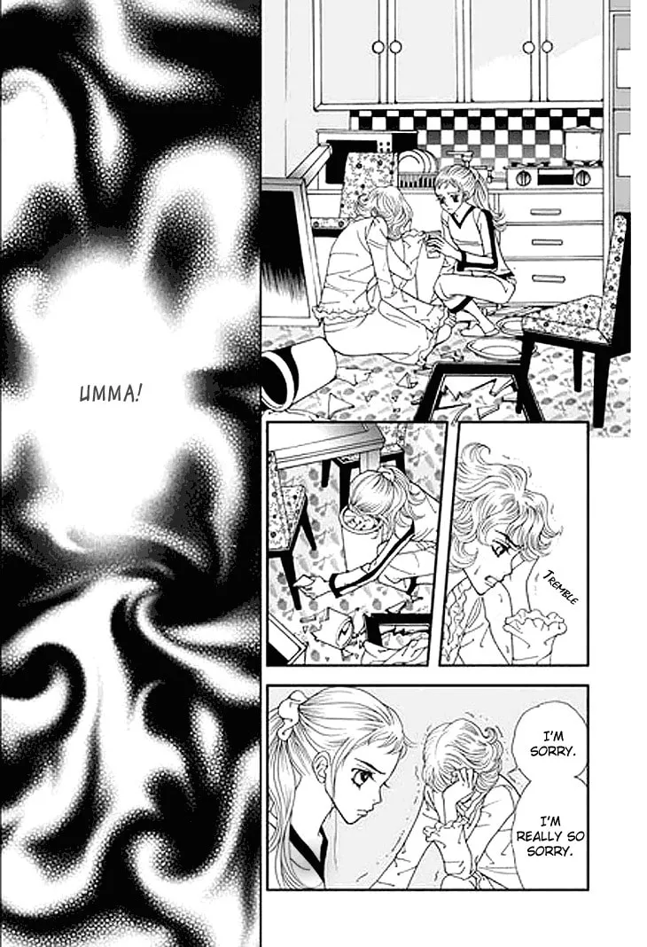Read Bibi chapter 34 image 31 on Lezhin