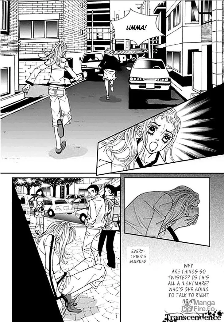 Read Bibi chapter 34 image 34 on Lezhin