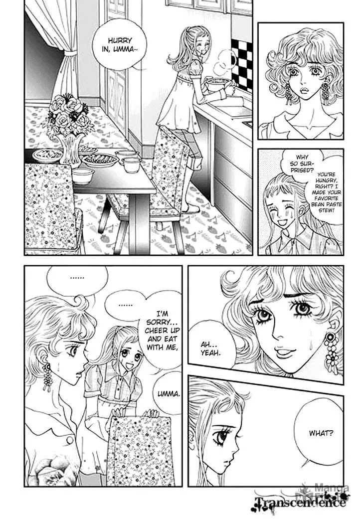 Read Bibi chapter 34 image 4 on Lezhin