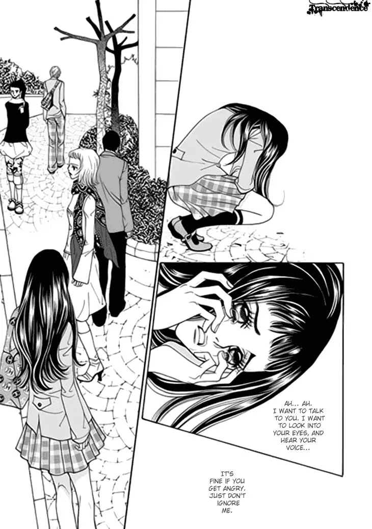 Read Bibi chapter 35 image 27 on Lezhin
