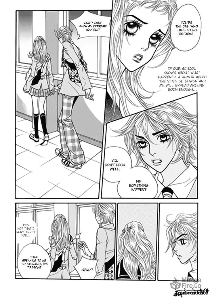 Read Bibi chapter 35 image 32 on Lezhin