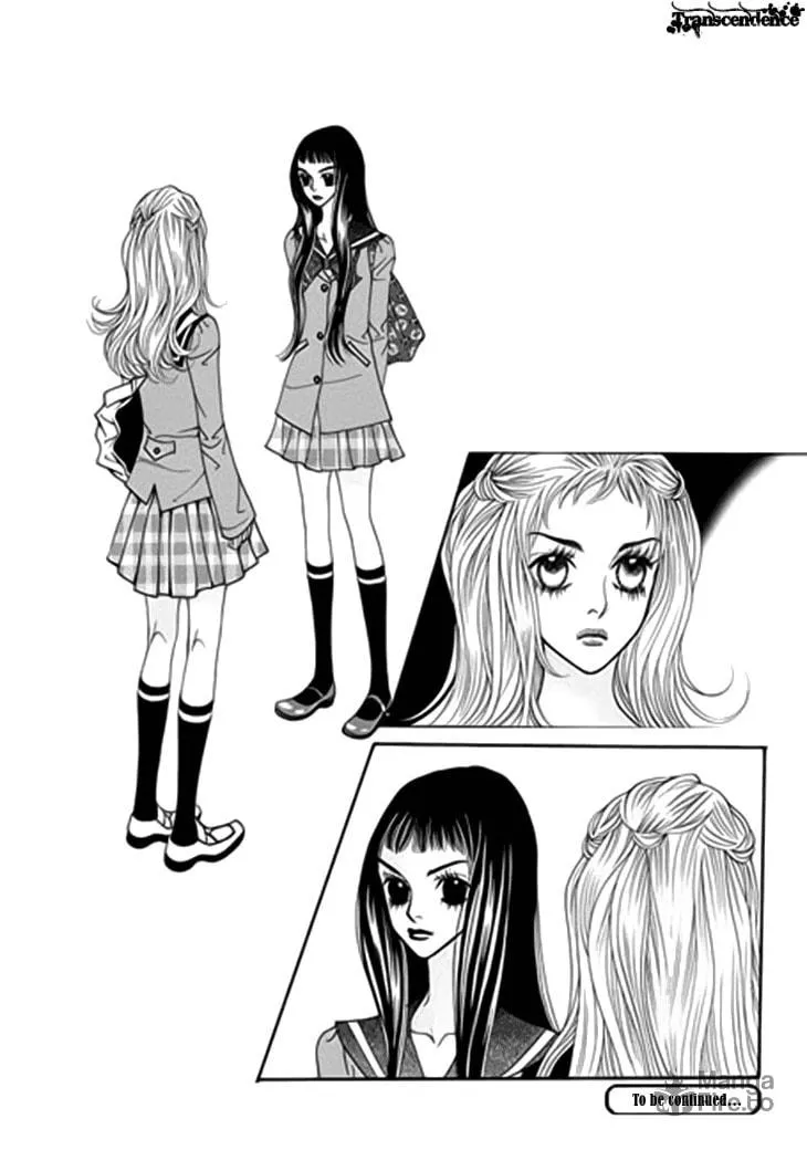 Read Bibi chapter 35 image 34 on Lezhin
