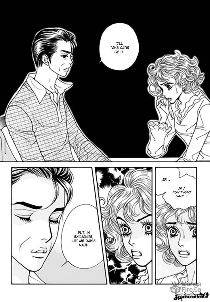 Read Bibi chapter 35 image 4 on Lezhin