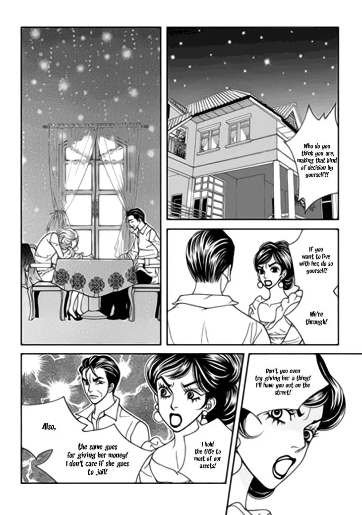 Read Bibi chapter 35 image 6 on Lezhin