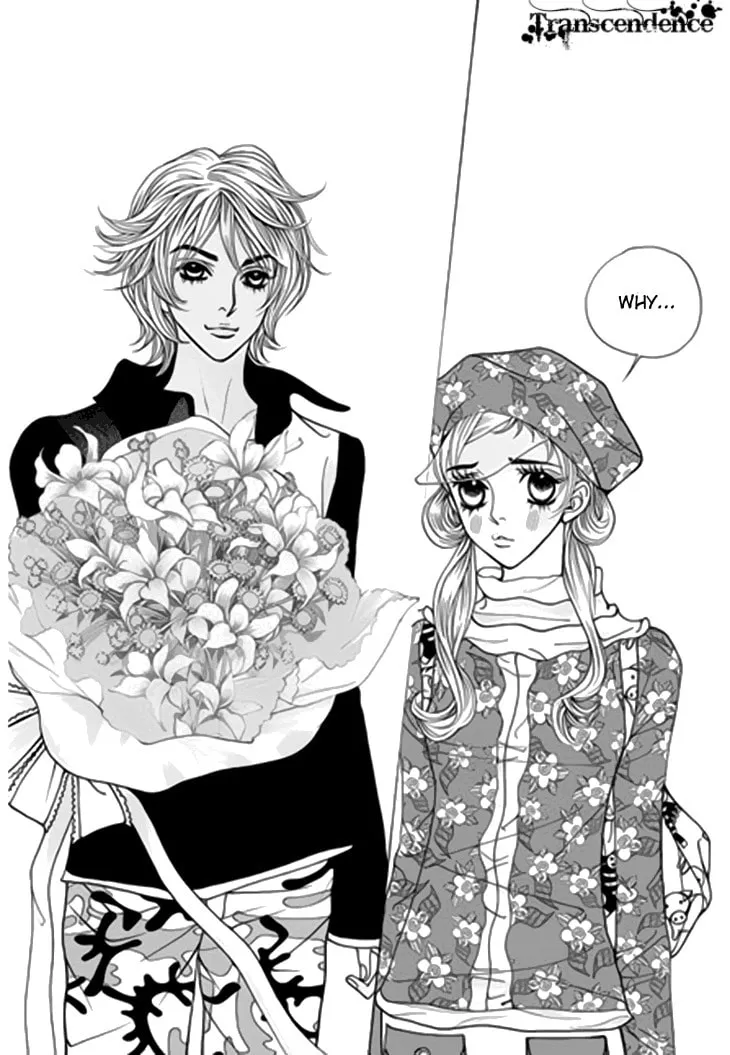 Read Bibi chapter 36 image 12 on Lezhin