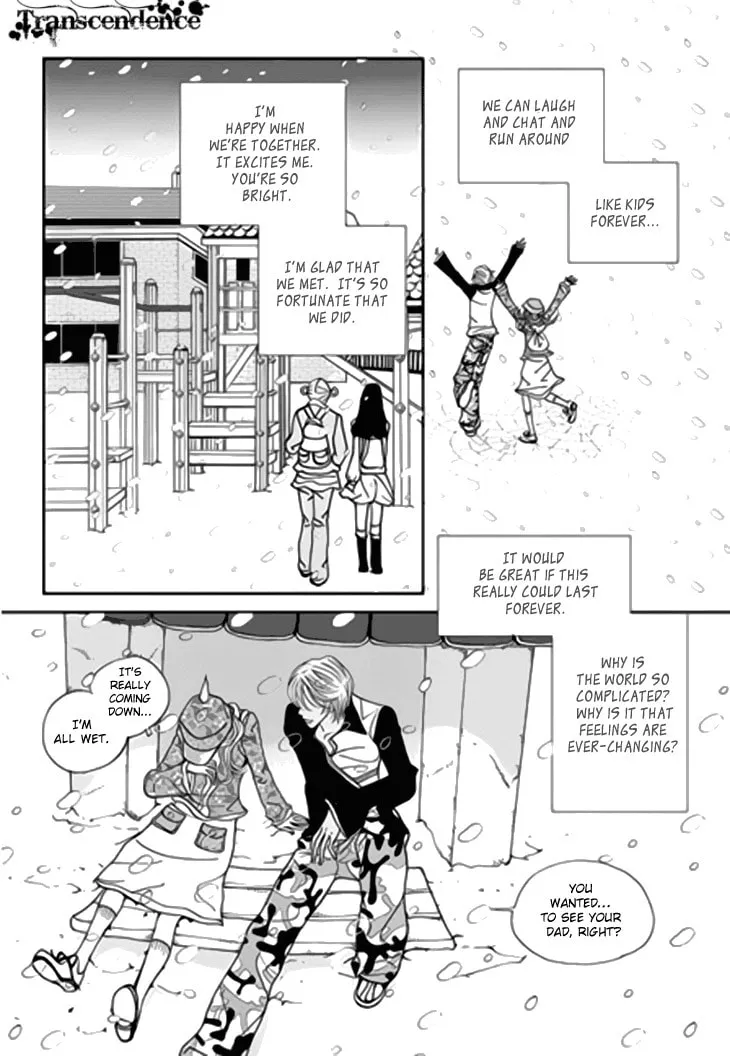 Read Bibi chapter 36 image 21 on Lezhin