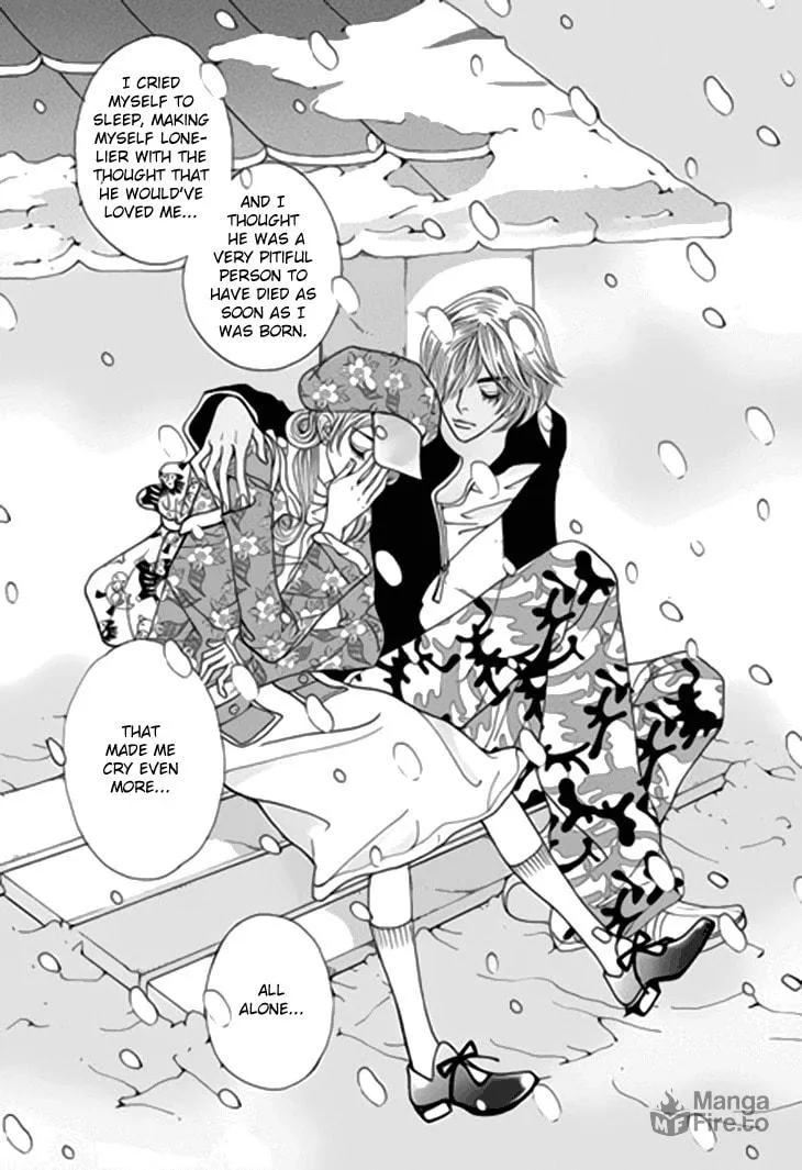 Read Bibi chapter 36 image 23 on Lezhin