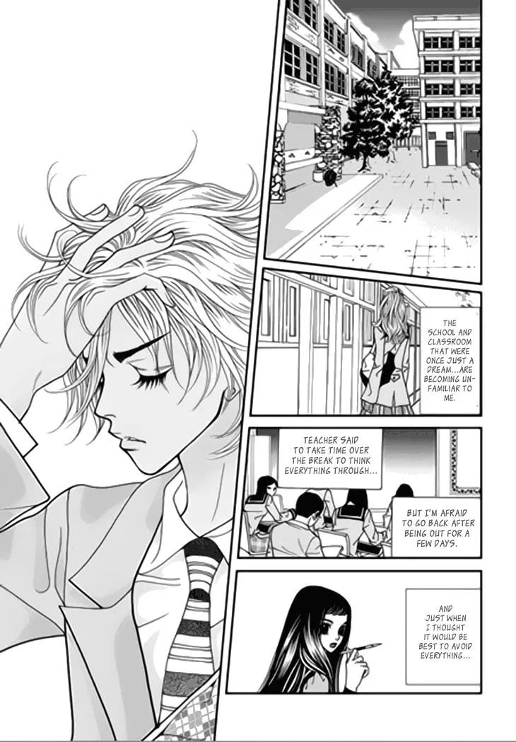 Read Bibi chapter 36 image 7 on Lezhin