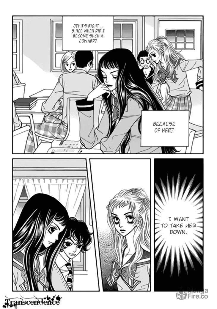 Read Bibi chapter 36 image 8 on Lezhin