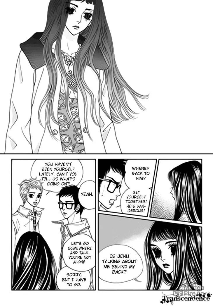Read Bibi chapter 37 image 17 on Lezhin