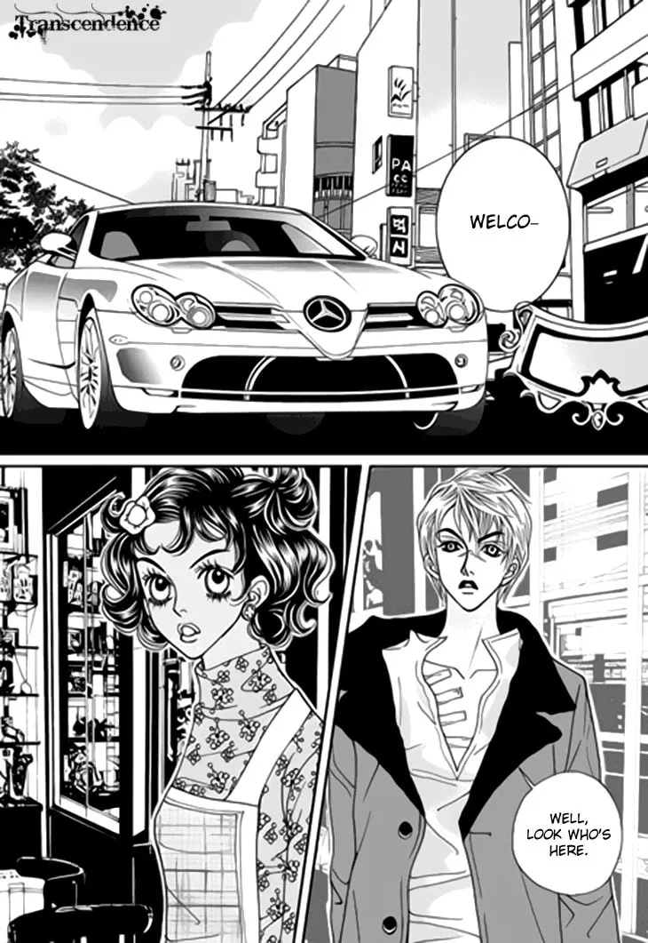 Read Bibi chapter 37 image 21 on Lezhin