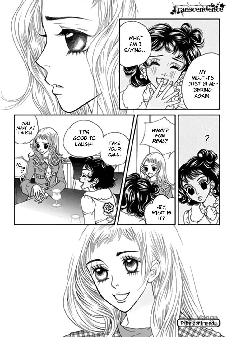 Read Bibi chapter 37 image 26 on Lezhin