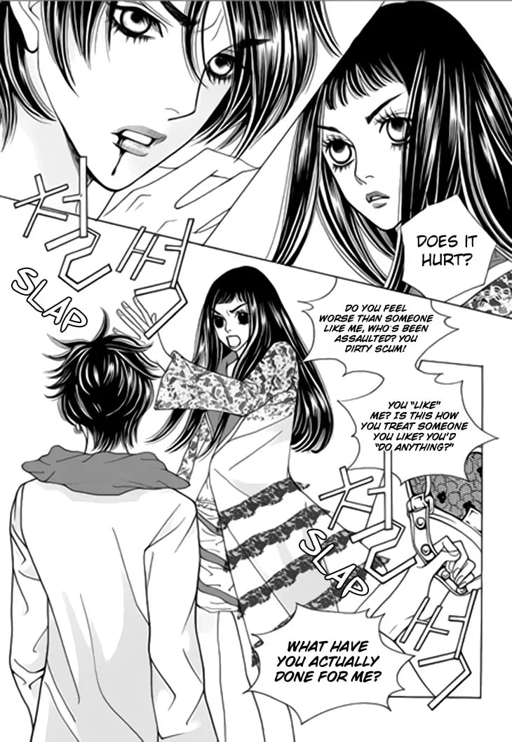 Read Bibi chapter 38 image 18 on Lezhin