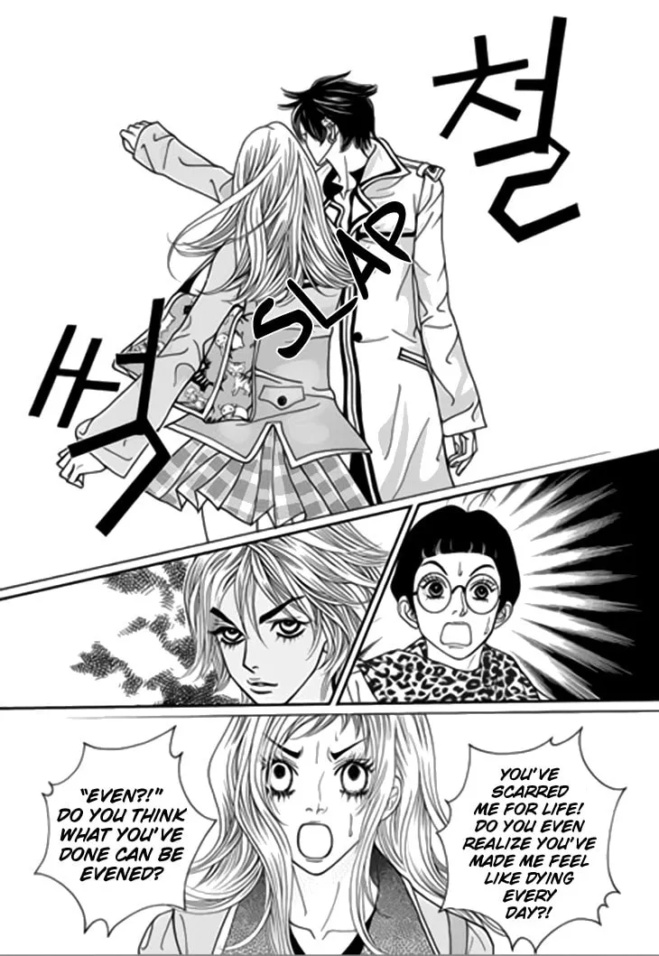 Read Bibi chapter 38 image 25 on Lezhin