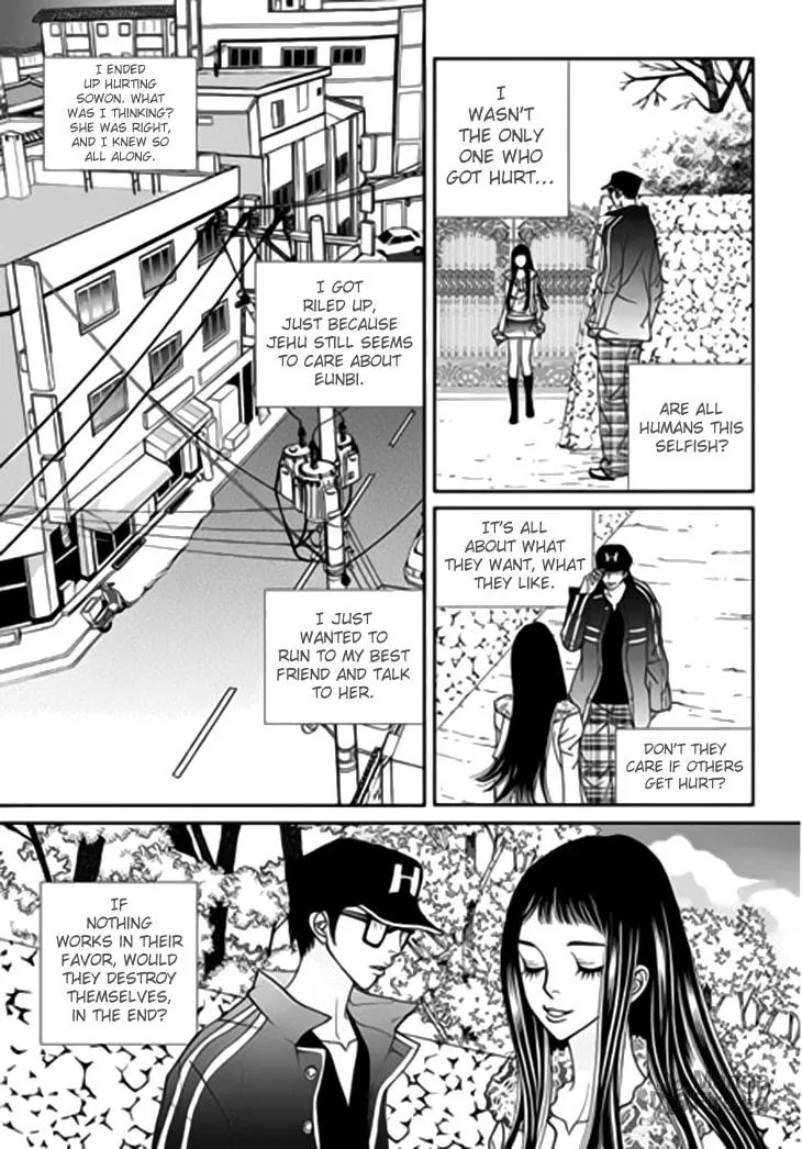 Read Bibi chapter 39 image 11 on Lezhin