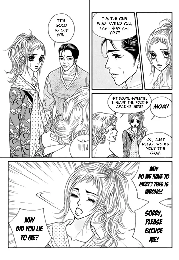 Read Bibi chapter 39 image 22 on Lezhin