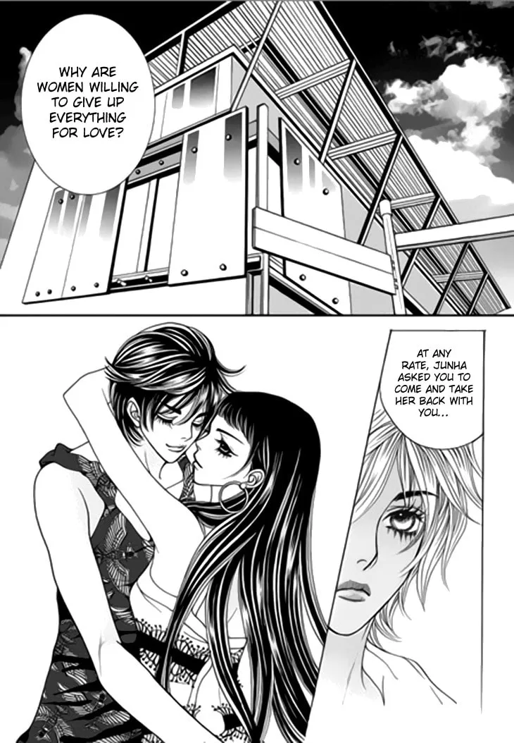 Read Bibi chapter 39 image 27 on Lezhin