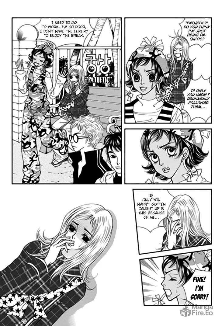 Read Bibi chapter 39 image 8 on Lezhin