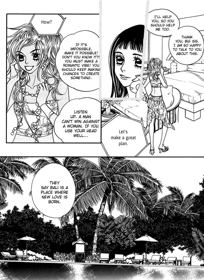 Read Bibi chapter 40 image 13 on Lezhin