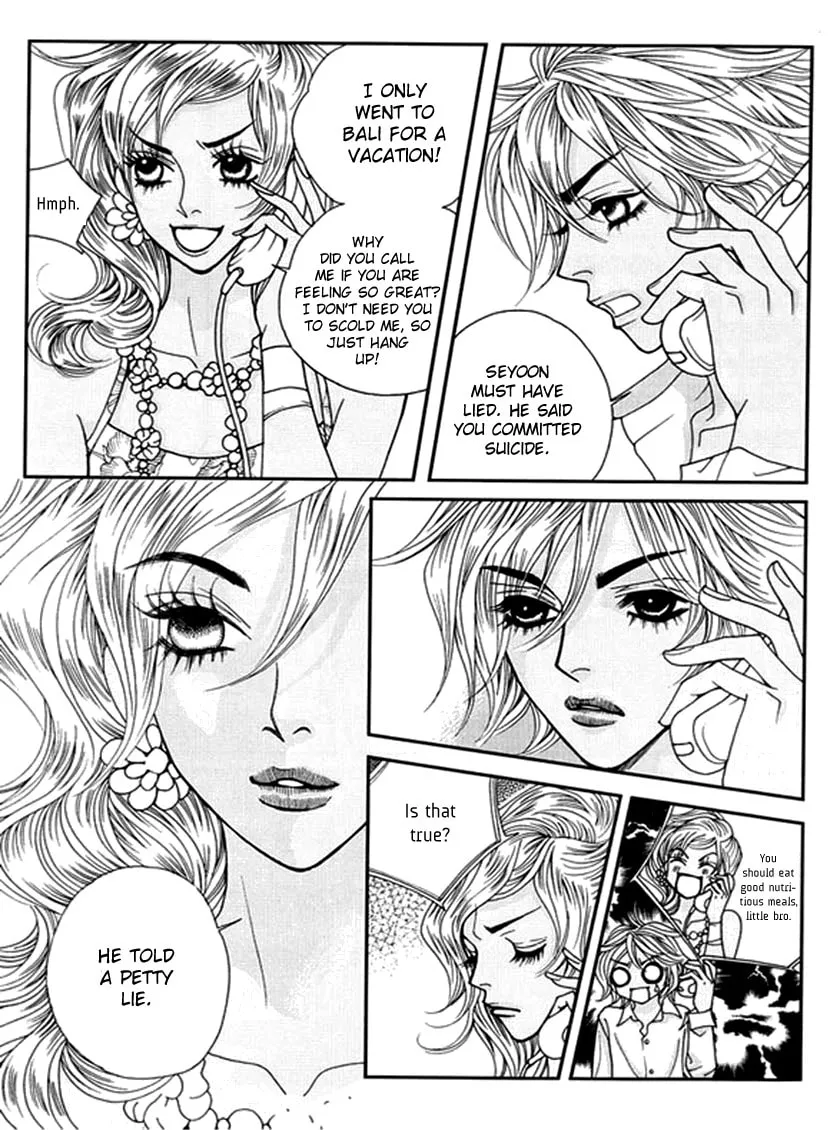 Read Bibi chapter 40 image 6 on Lezhin
