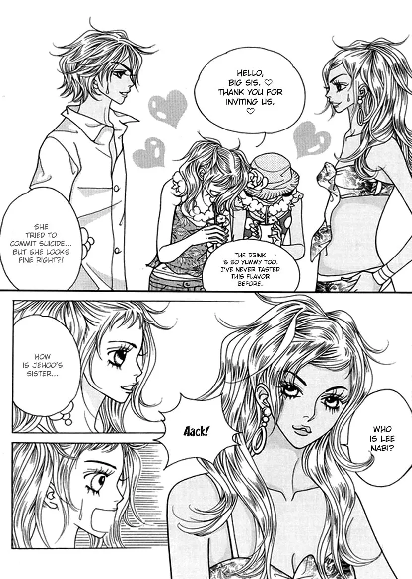 Read Bibi chapter 41 image 3 on Lezhin