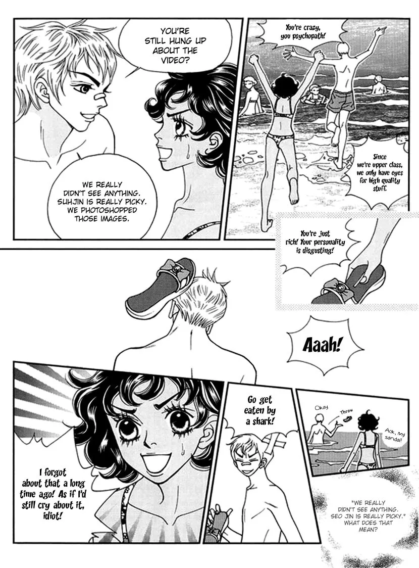 Read Bibi chapter 42 image 15 on Lezhin