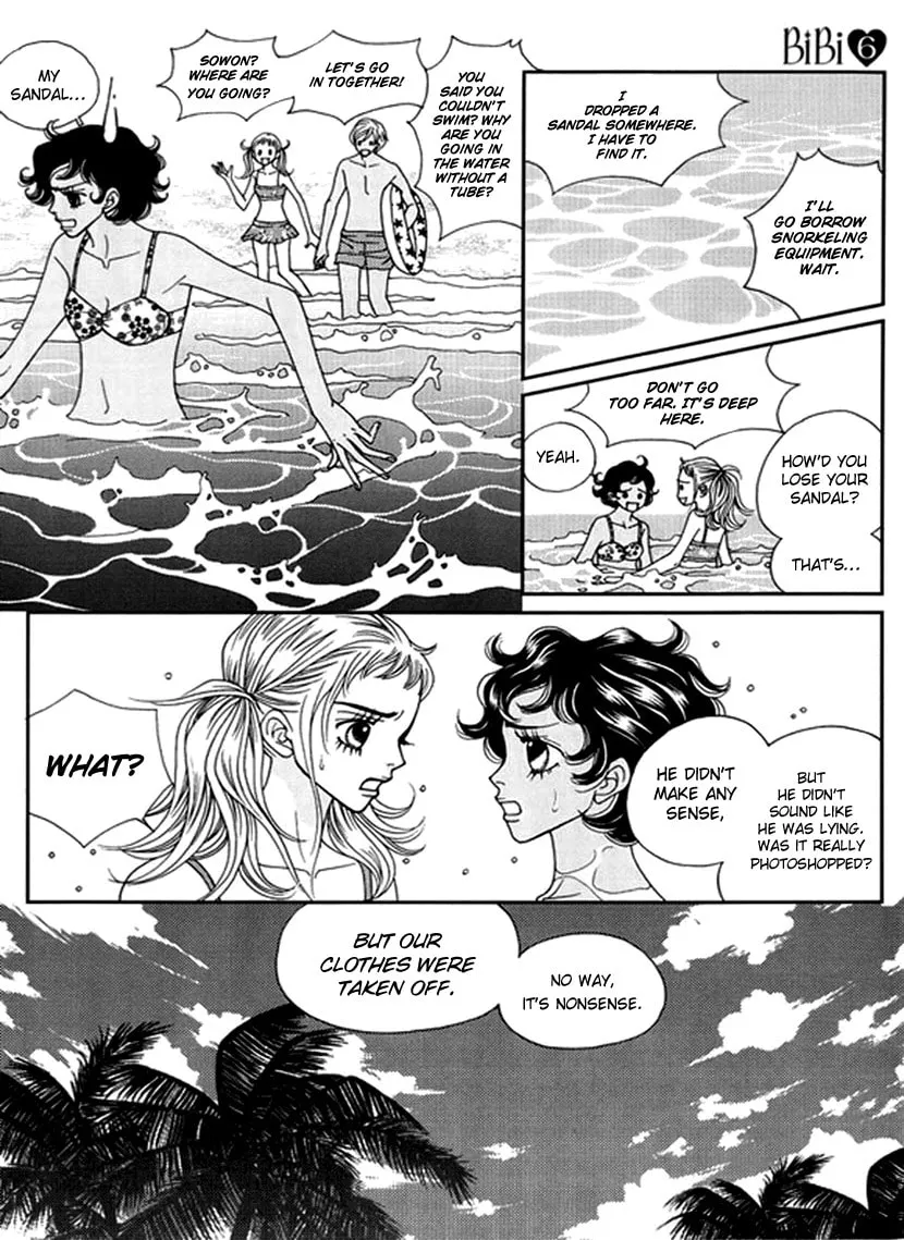 Read Bibi chapter 42 image 16 on Lezhin