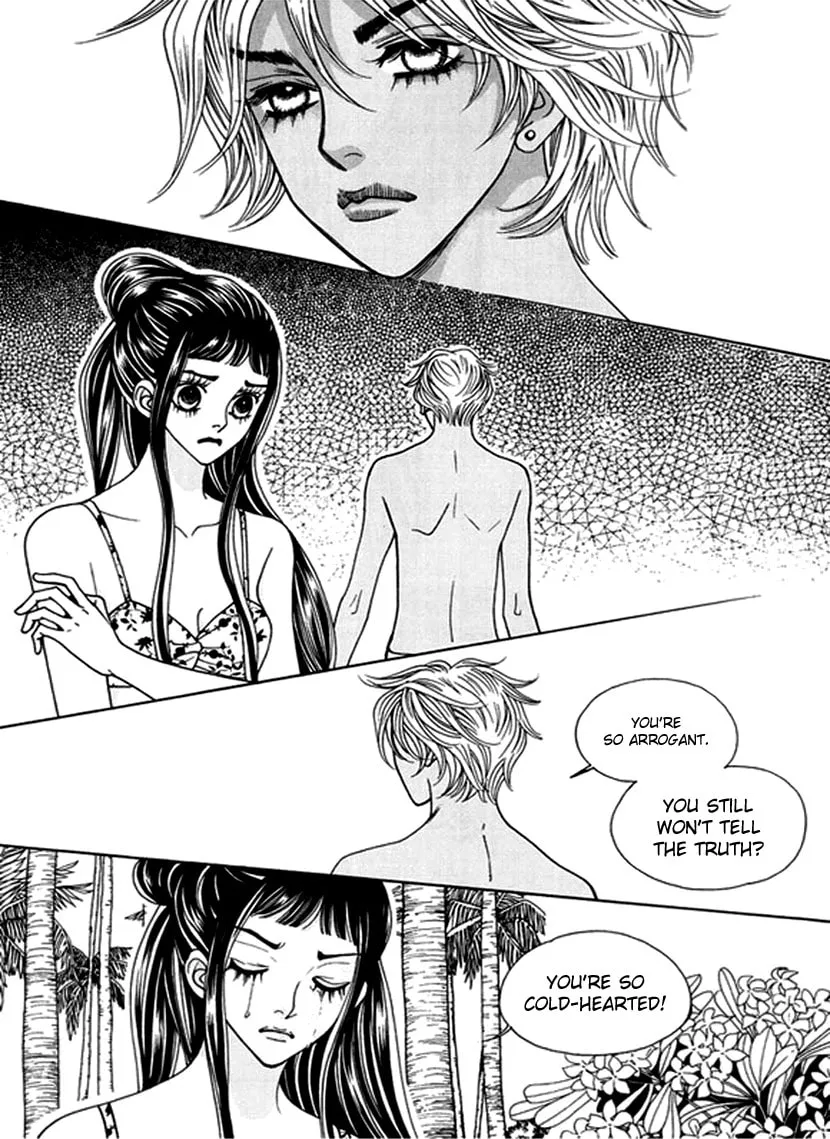 Read Bibi chapter 42 image 18 on Lezhin