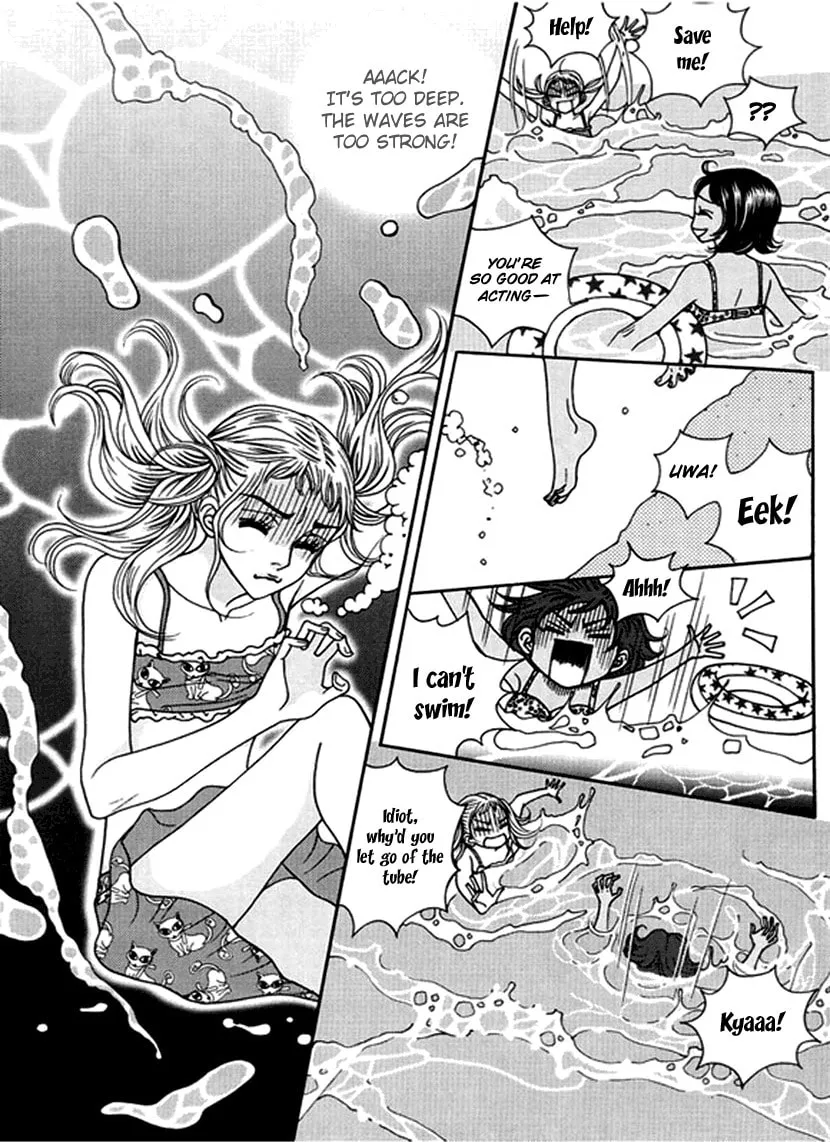 Read Bibi chapter 42 image 22 on Lezhin