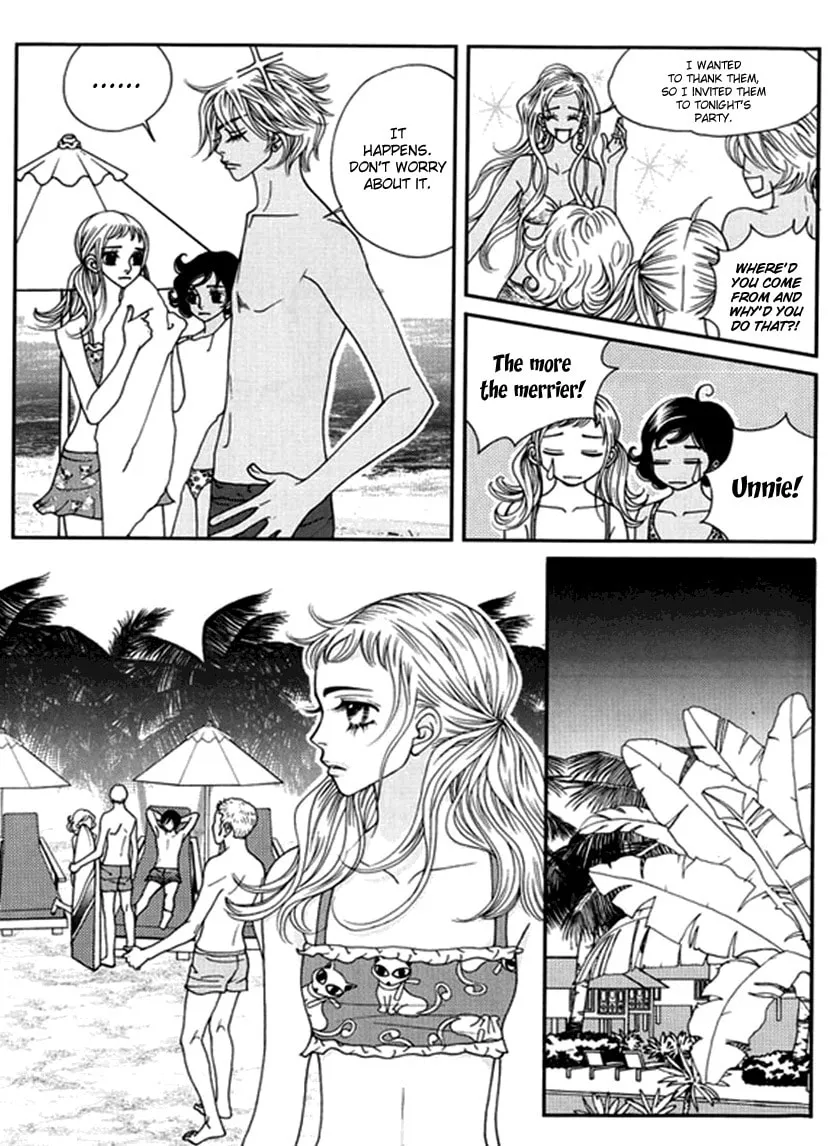Read Bibi chapter 42 image 27 on Lezhin