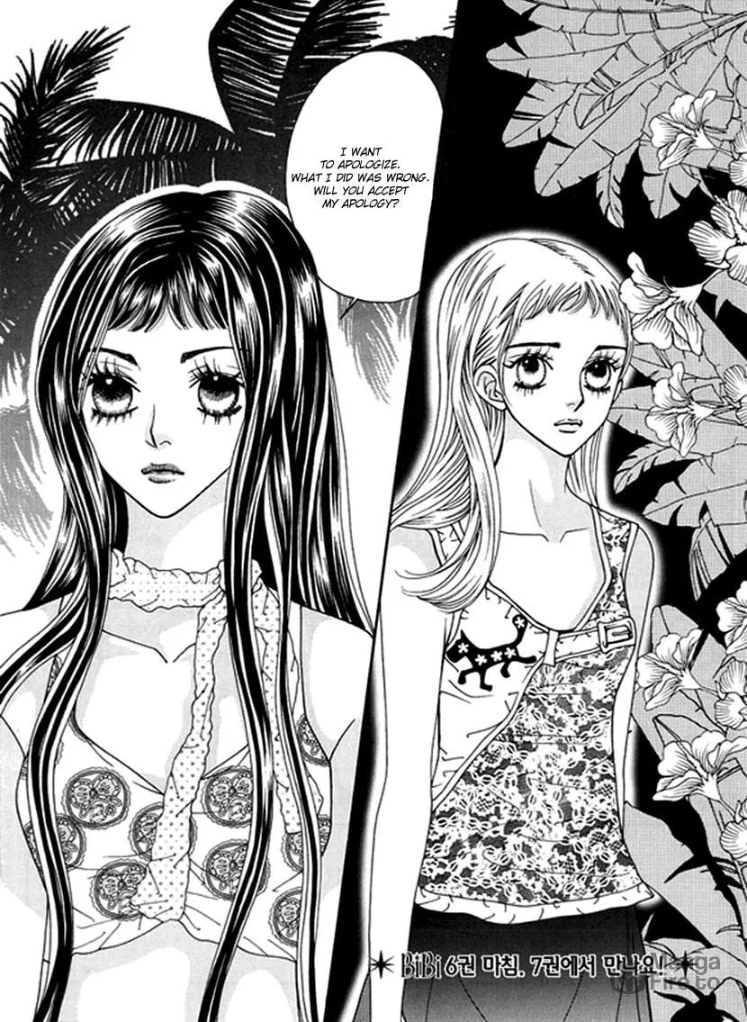 Read Bibi chapter 42 image 29 on Lezhin