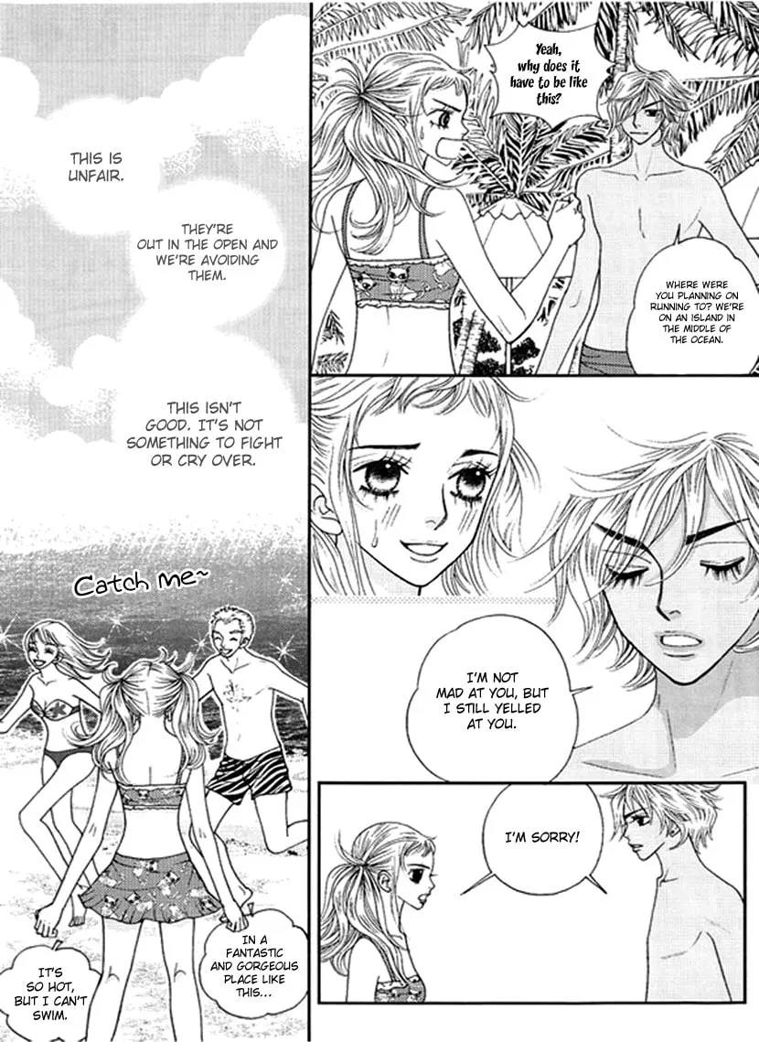 Read Bibi chapter 42 image 7 on Lezhin