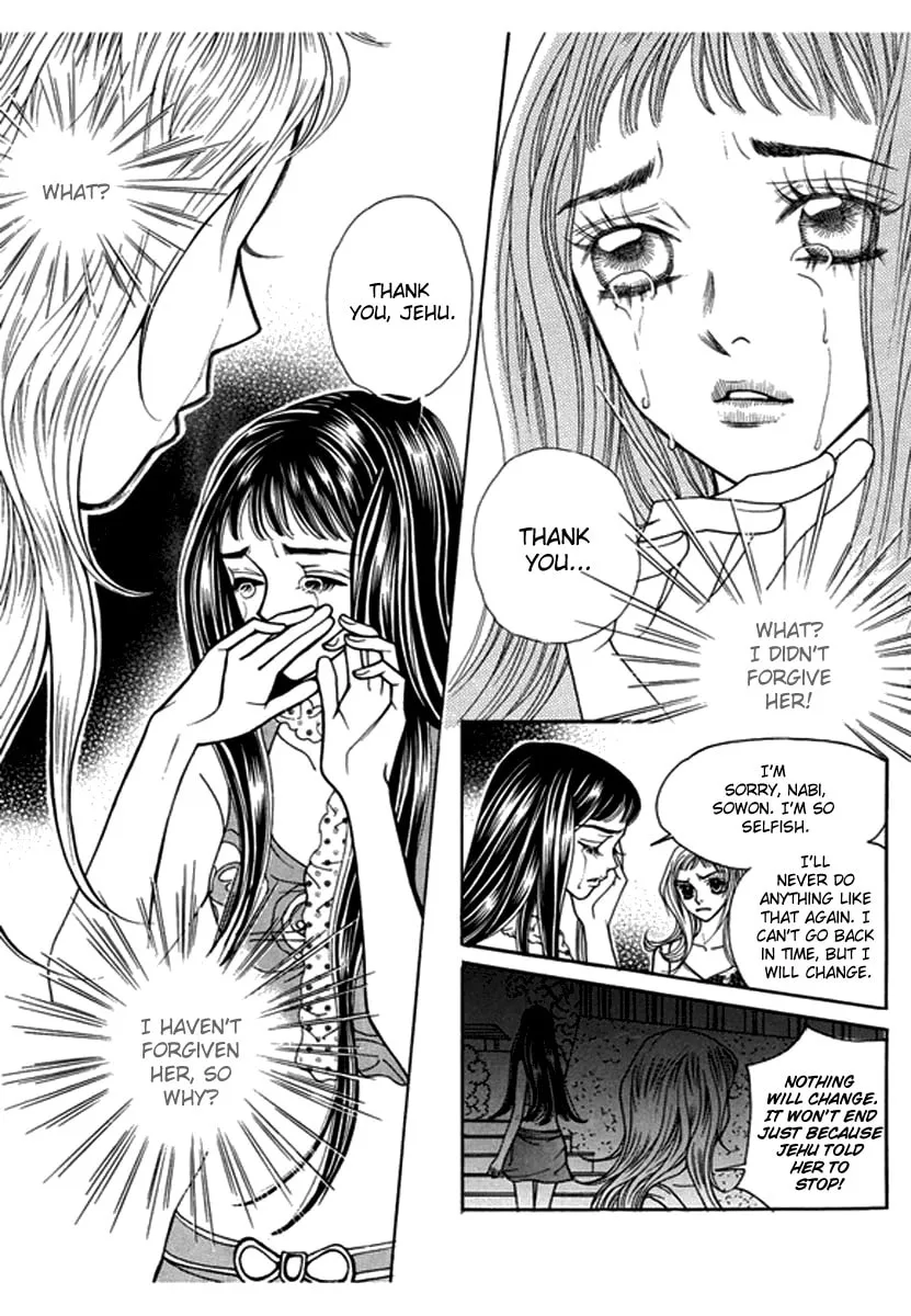 Read Bibi chapter 43 image 12 on Lezhin