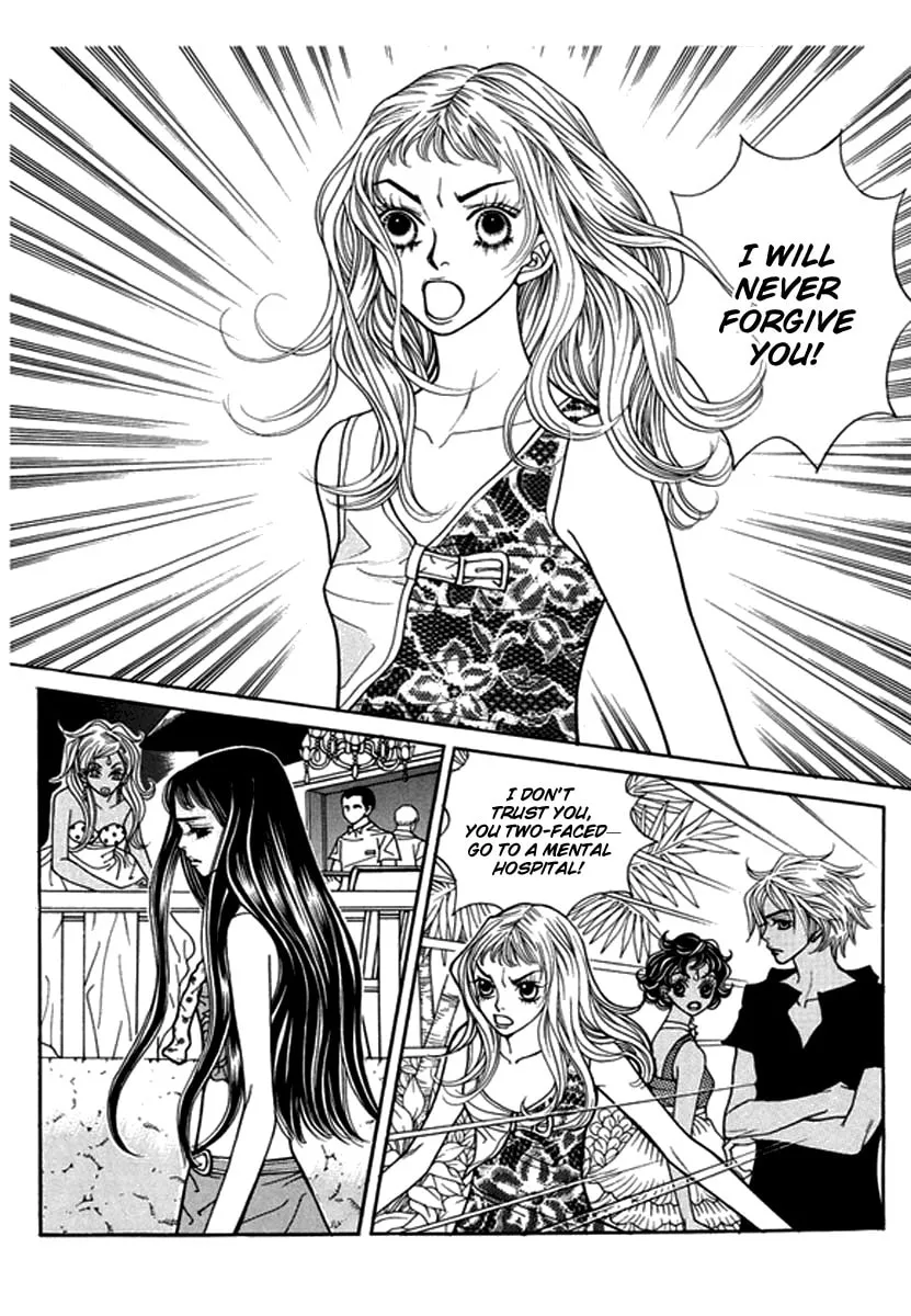 Read Bibi chapter 43 image 13 on Lezhin