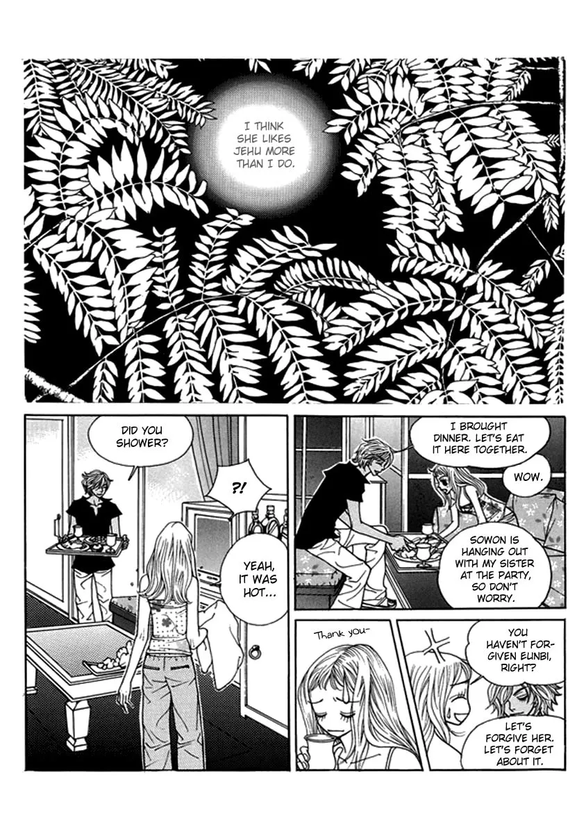 Read Bibi chapter 43 image 15 on Lezhin