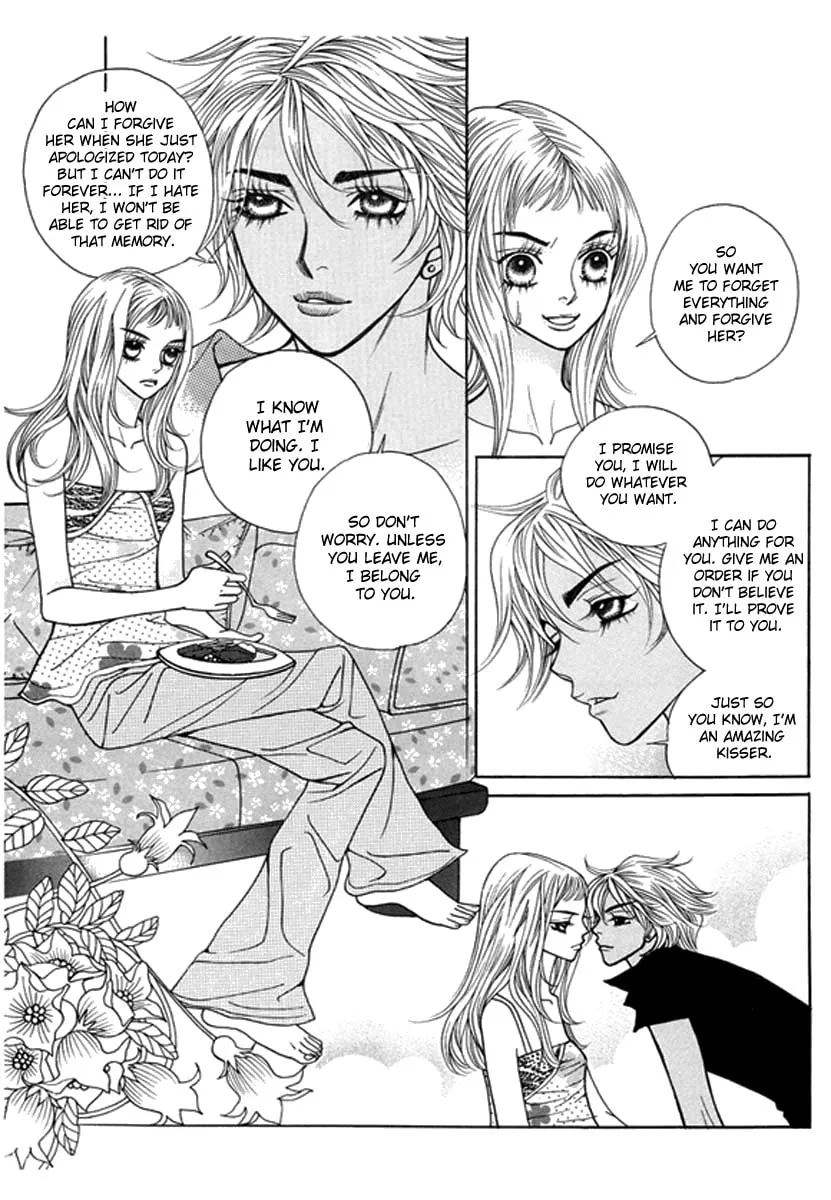 Read Bibi chapter 43 image 16 on Lezhin