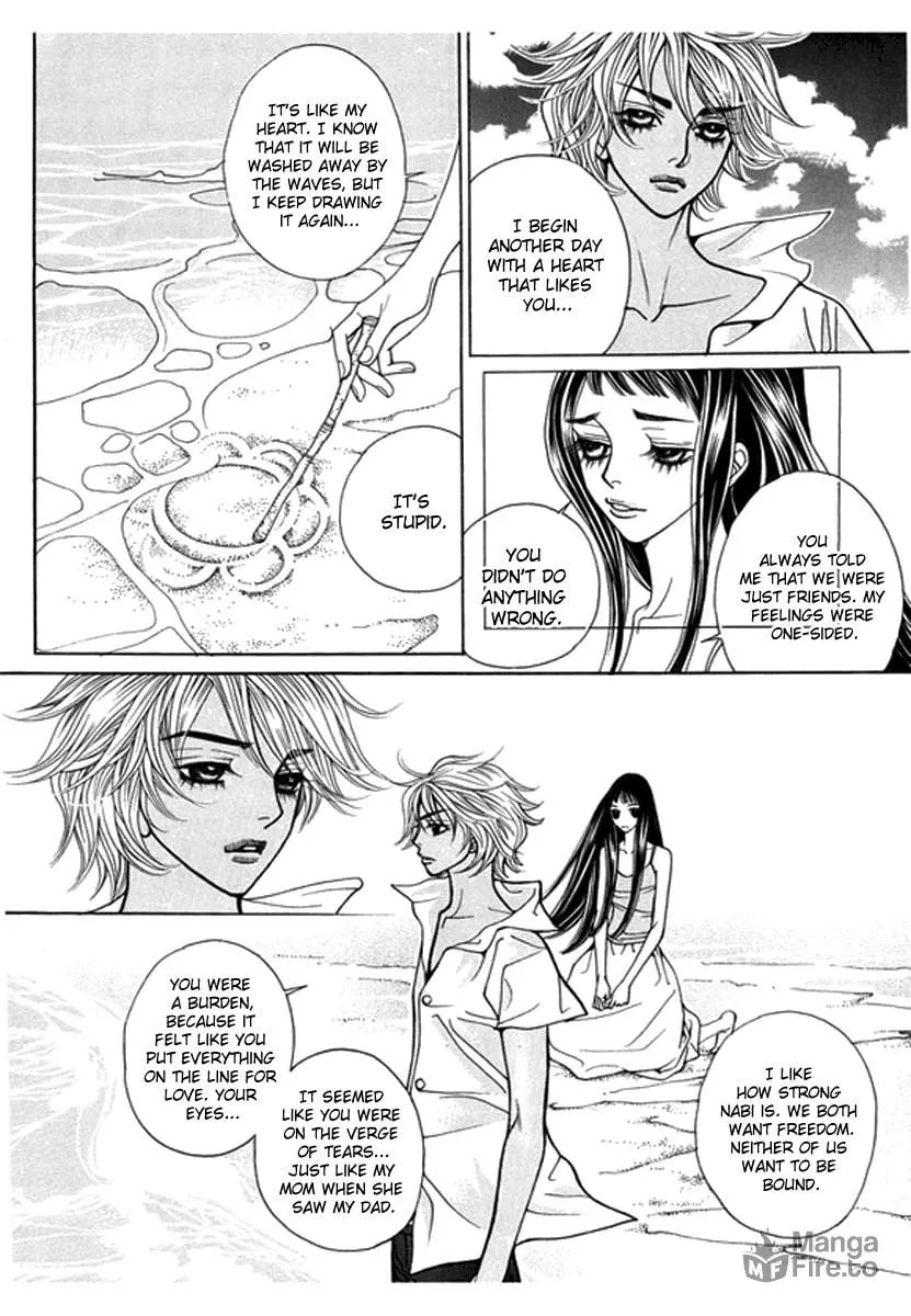 Read Bibi chapter 43 image 20 on Lezhin