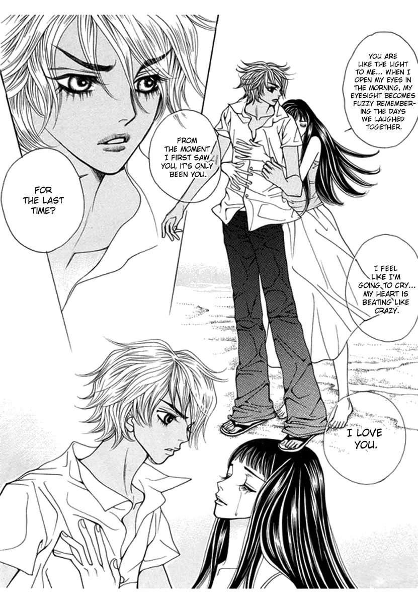 Read Bibi chapter 43 image 22 on Lezhin