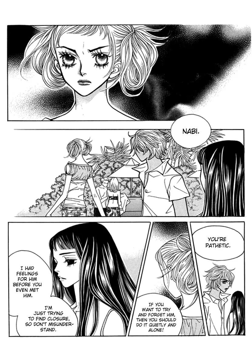 Read Bibi chapter 43 image 25 on Lezhin