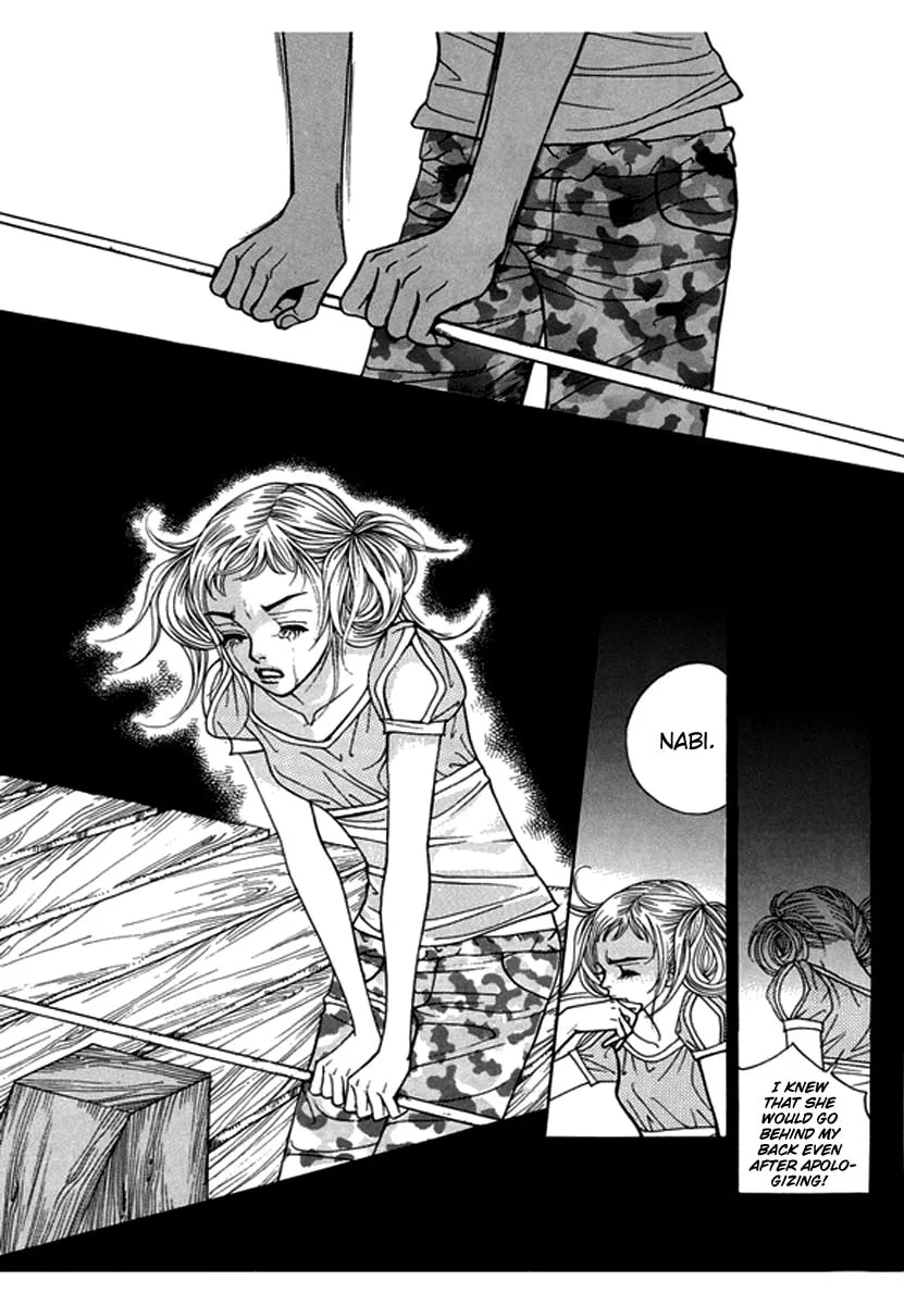 Read Bibi chapter 43 image 27 on Lezhin