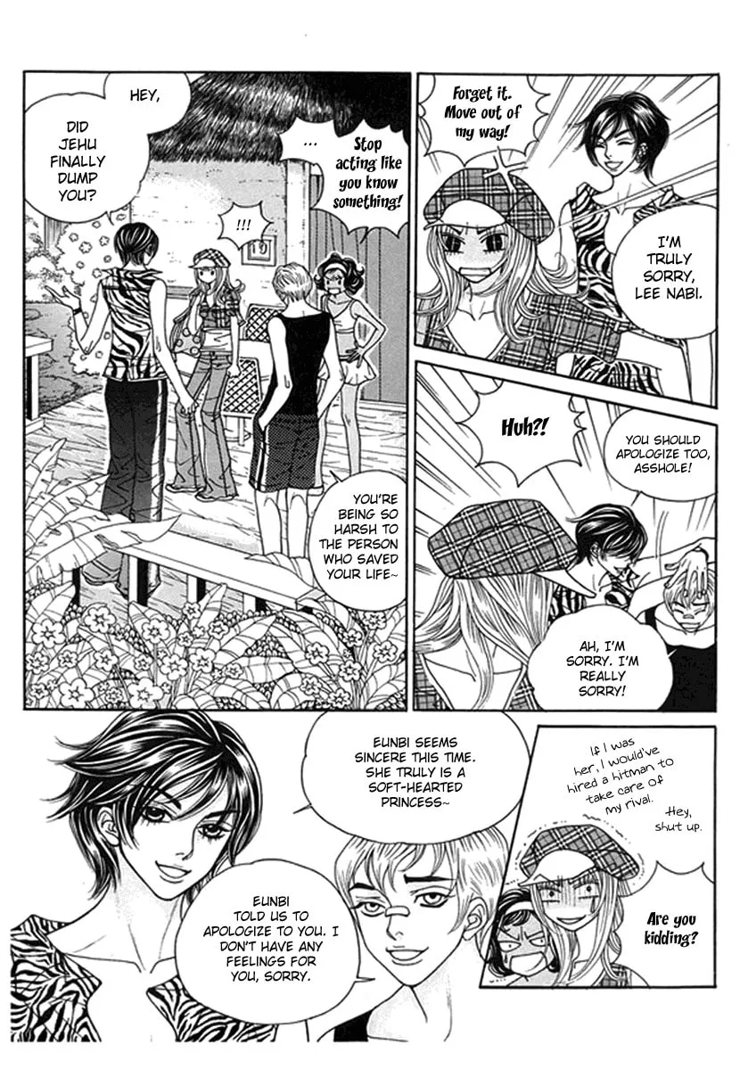 Read Bibi chapter 44 image 1 on Lezhin