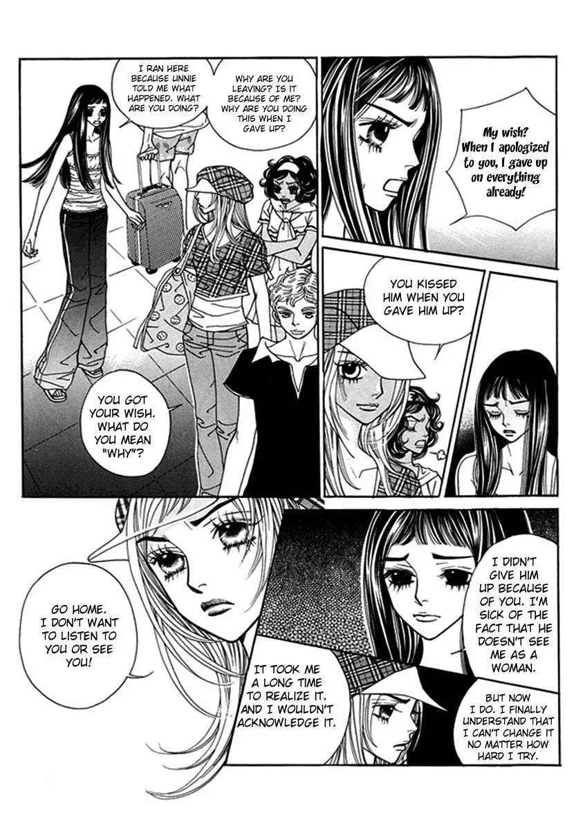 Read Bibi chapter 44 image 15 on Lezhin