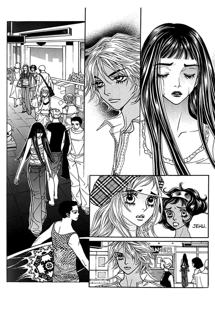 Read Bibi chapter 44 image 27 on Lezhin