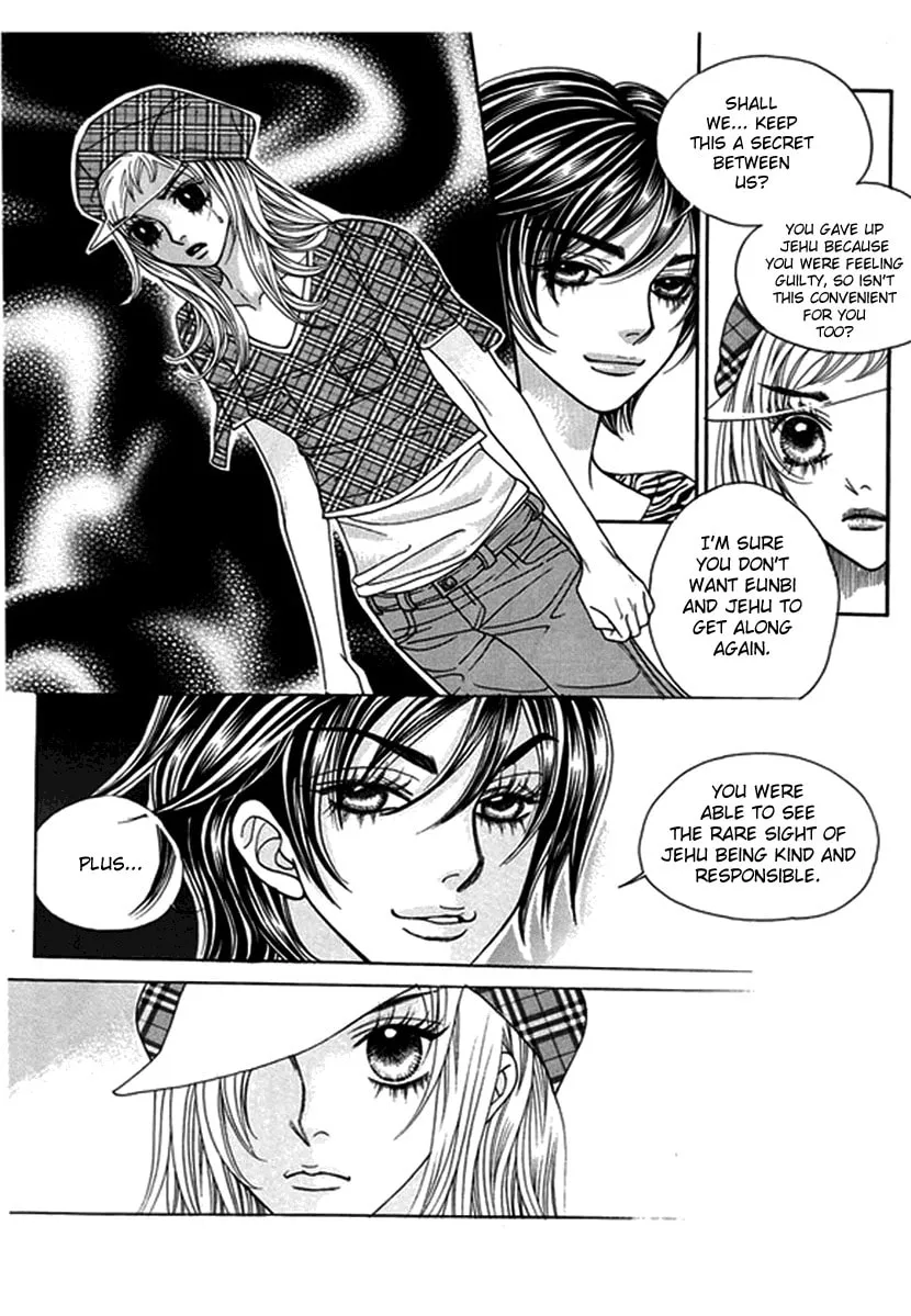 Read Bibi chapter 44 image 3 on Lezhin