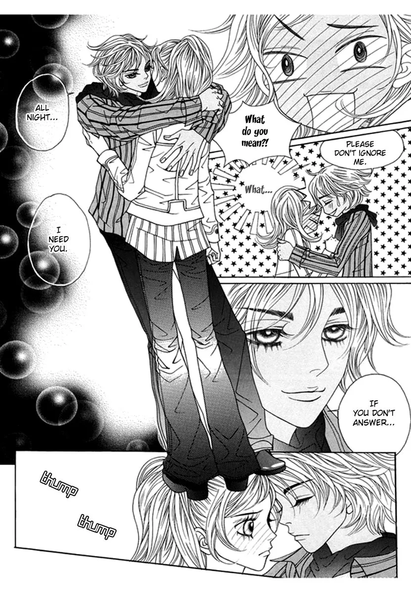 Read Bibi chapter 45 image 16 on Lezhin