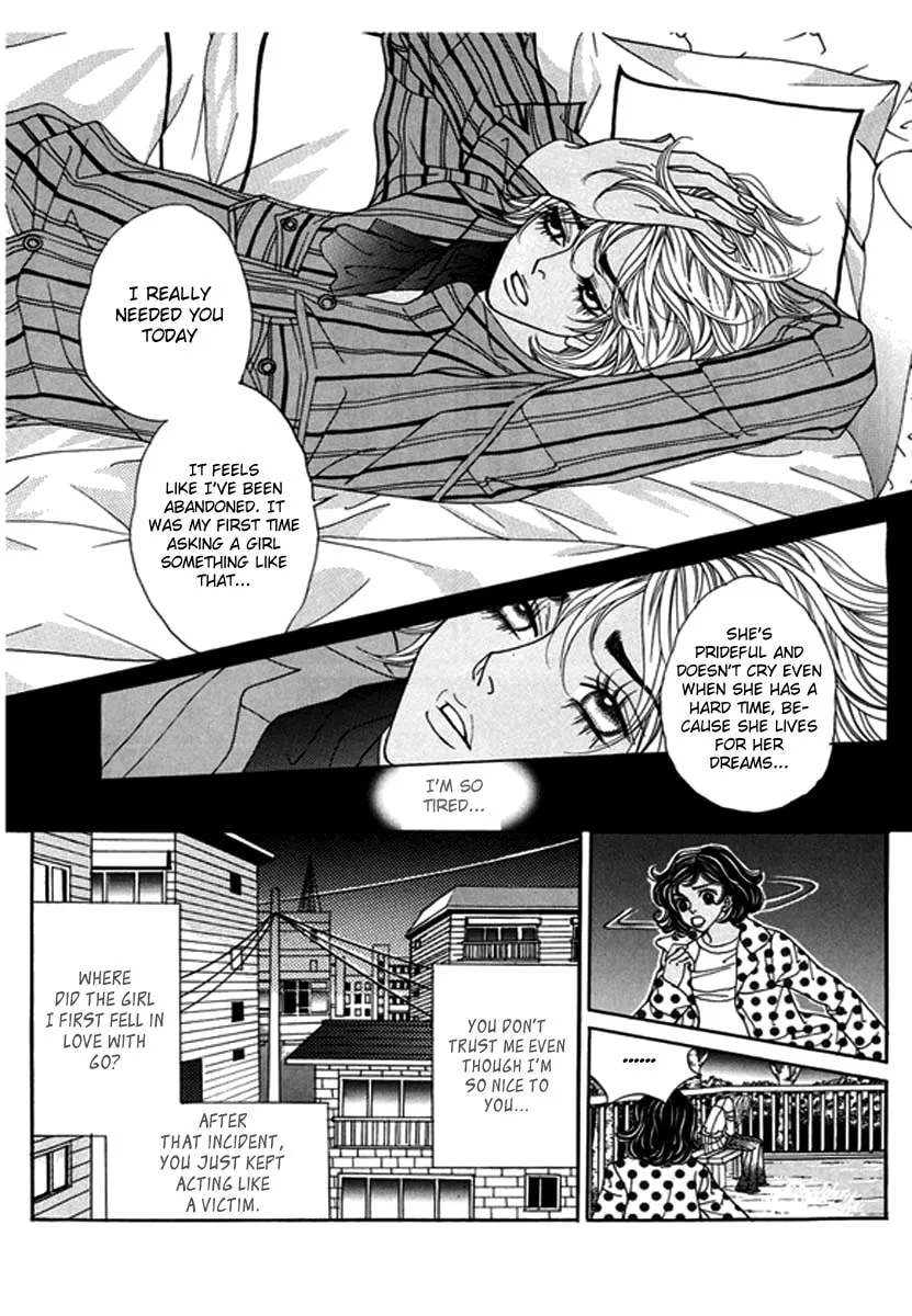 Read Bibi chapter 45 image 22 on Lezhin