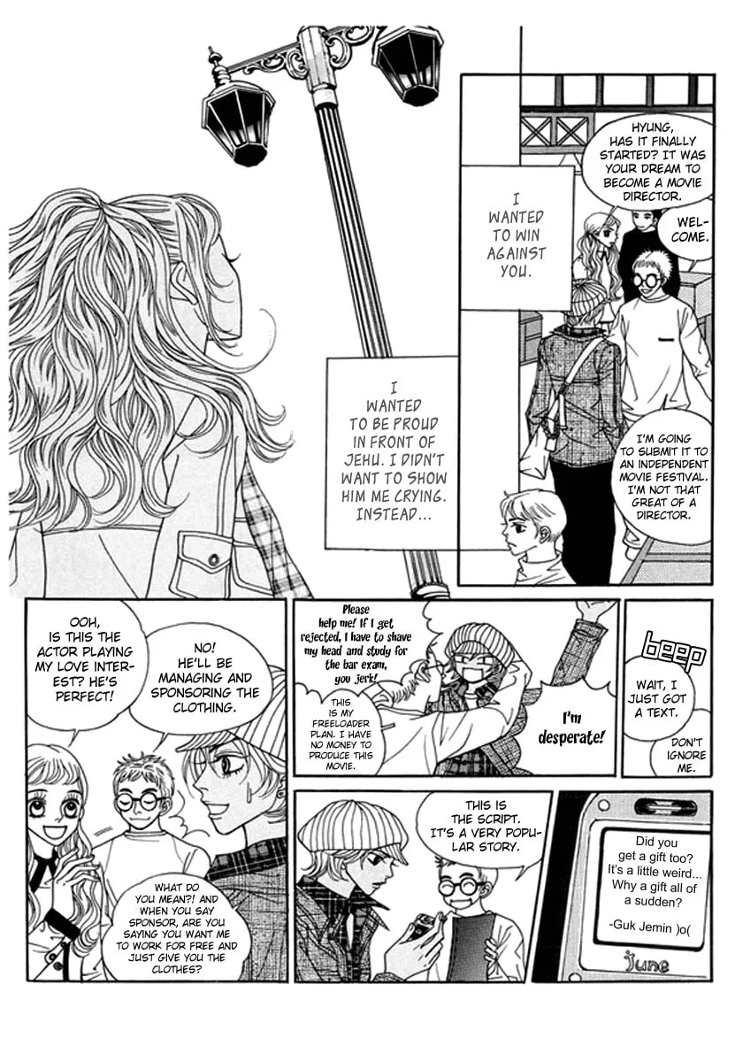 Read Bibi chapter 45 image 25 on Lezhin
